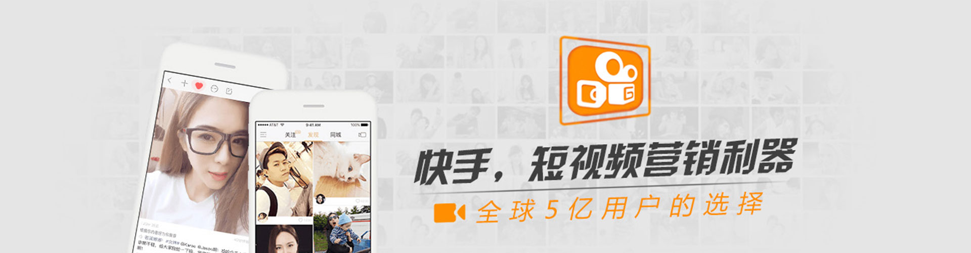 新星竞价排名