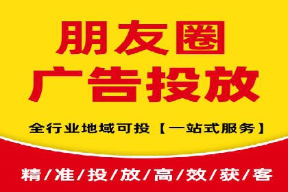 关键时刻，如何利用关键词竞价排名实现业绩翻倍