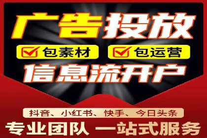 托管竞价sem的胜利：一家企业的网络营销蜕变