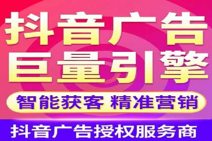 初创企业如何通过网站sem托管快速崛起