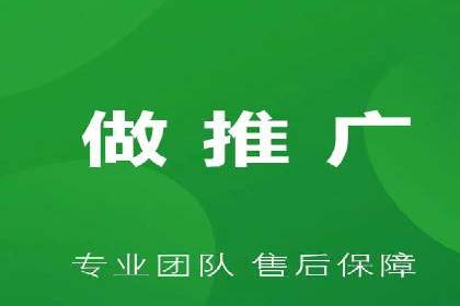 短视频平台信息流运营的未来趋势